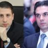 cingiz arif