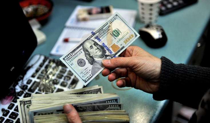 Avro və rubl bahalaşdı, dollar isə...