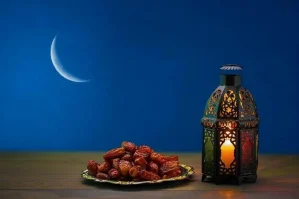 Ramazanın 16-cı gününün duası, imsak və iftar vaxtı