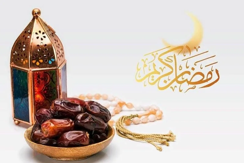 Ramazanın 24-cü gününün duası, imsak və iftar vaxtı 1 i 2 3