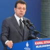 imam