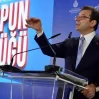 imamoglu