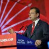 imamoglu chp