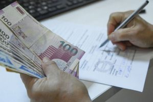 manat