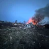 moskva pua
