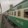 pak