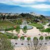 park