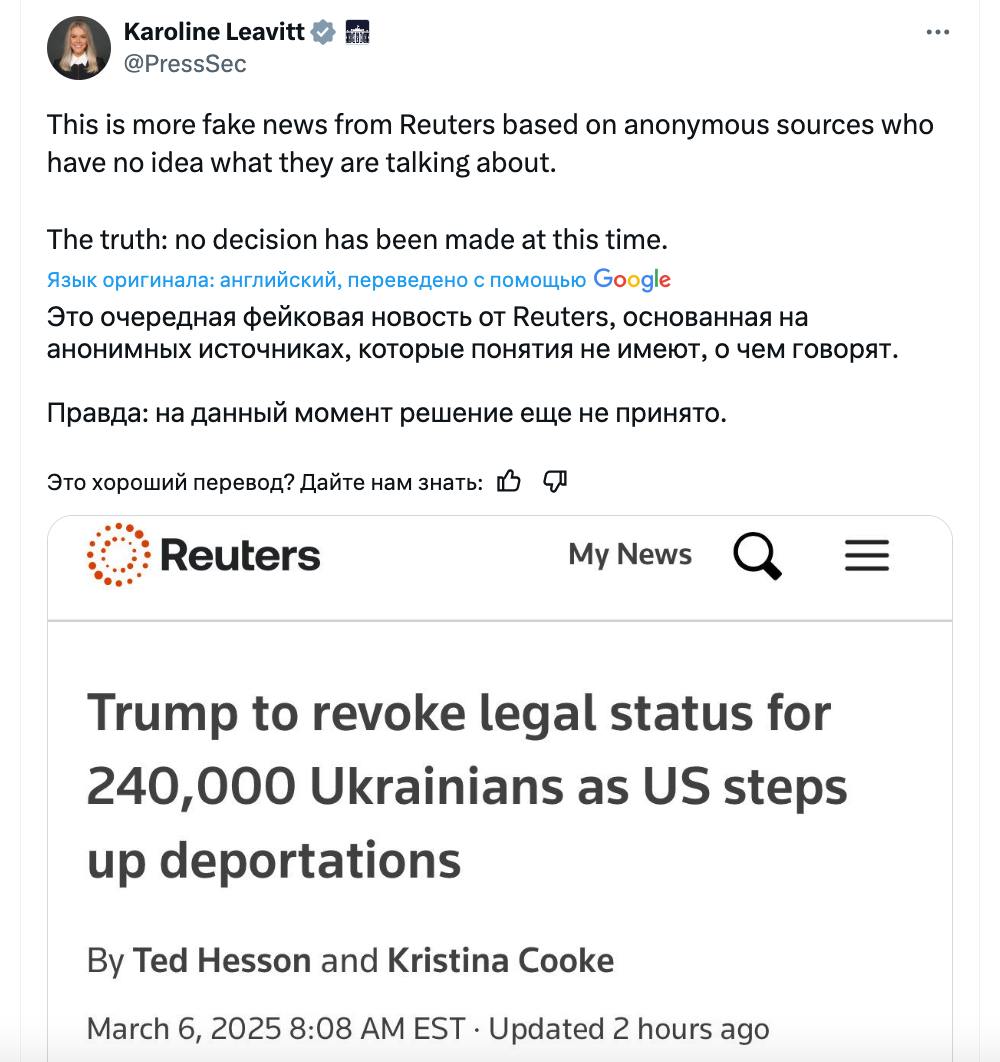 Tramp ukraynalı qaçqınlarla bağlı qərar verir – YENİLƏNİB