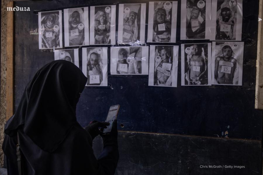 Dəhşətli rəqəm: Bəşər Əsədin dövründə bu qədər insan yoxa çıxıb