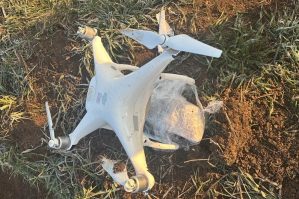 PUA ilə narkotik keçirilməsinin qarşısı alındı