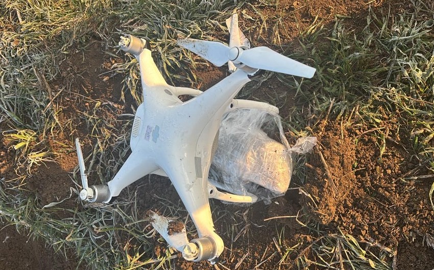 PUA ilə narkotik keçirilməsinin qarşısı alındı