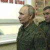 putin gerasimov