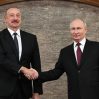 putineliyev
