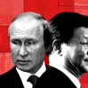 putinnn