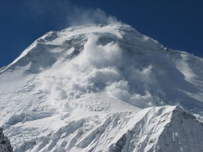 qar ucqunu