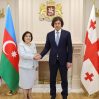 sahibe kobaxidze