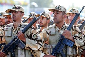 SEPAH açıqladı: İsrail hücumunda onları da itirdik