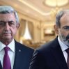 serkisyan pasinyan