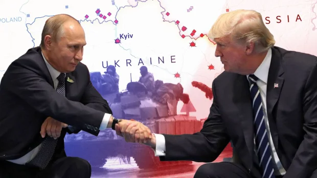 tramp 3