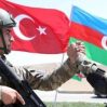 turk azer ordumuz