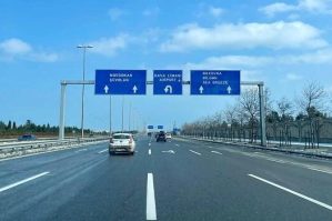 Nardaranın adı buradan silindi: rəsmi açıqlama - FOTO