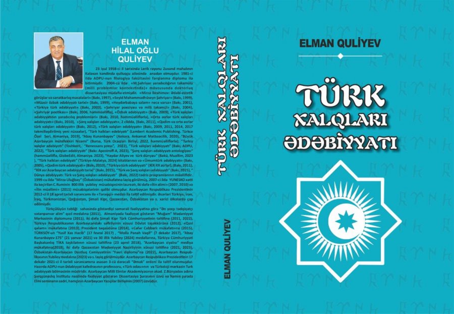 Türk xalqlarının ədəbi yaddaşına işıq salan kitab