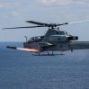 1743964446 helikopter raket