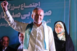 Pezeşkianın qızı da Bakıya gəlib - FOTO