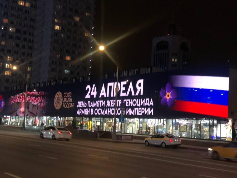 Moskva küçələrində Paşinyanı məyus edən görüntülər - FOTO 1 5206393724995762188