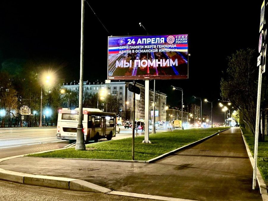 Moskva küçələrində Paşinyanı məyus edən görüntülər - FOTO 2 5206393724995762191