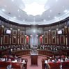 67efe8aad2ae567efe8aad2ae6174377591467efe8aad2ae267efe8aad2ae4