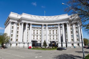 Ukrayna XİN-dən Çinə etiraz: Bu, Pekinin etibarını zədələyir