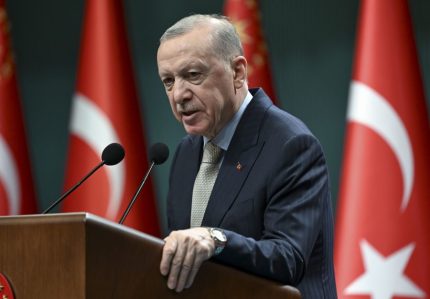 AA 20250324 37435312 37435310 CUMHURBASKANI ERDOGAN KABINE TOPLANTISININ ARDINDAN ACIKLAMALARDA BULUNDU 900x626 1