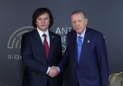 AA 20250412 37612724 37612721 CUMHURBASKANI ERDOGAN GURCISTAN BASBAKANI KOBAKHIDZE ILE GORUSTU