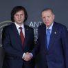 AA 20250412 37612724 37612721 CUMHURBASKANI ERDOGAN GURCISTAN BASBAKANI KOBAKHIDZE ILE GORUSTU