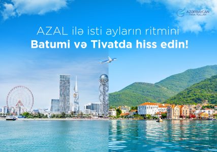 AZAL Batumi Tivat