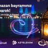 Azercell Konulluləri