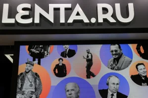 Rusiyanın 8 media orqanı haqda qərar verildi: Sabahdan...