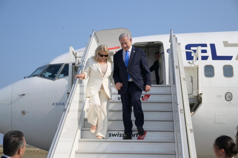 Netanyahu sefer