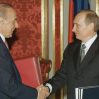 Vladimir Putin 25 January 2002 1