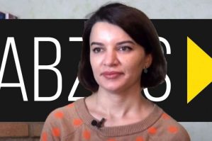 "Abzas Media"nın məhkəməsi keçirildi: üç jurnalist ifadə verdi