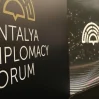 antalya forumu
