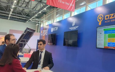 azerisiq kazan