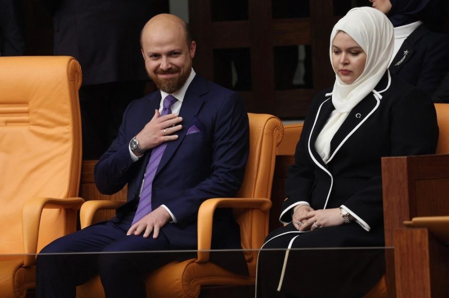 bilal erdo