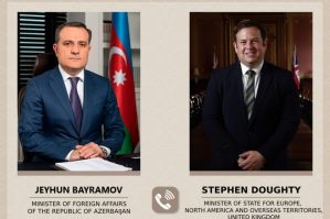 ceyhun dauti