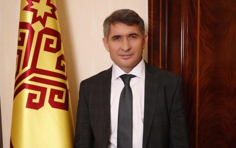 deputat