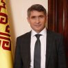 deputat