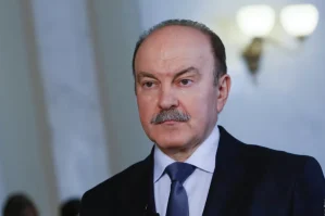 deputata