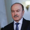 deputata