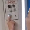 duym